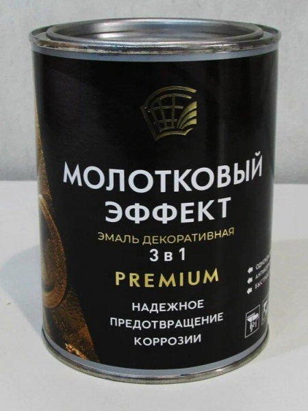 769574144_w640_h640_emal-molotkovyj-effekt