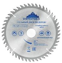 Диск пильный по дереву "VERTEX" 125х22,23/20х24Т (1/100) (125-24-22) 