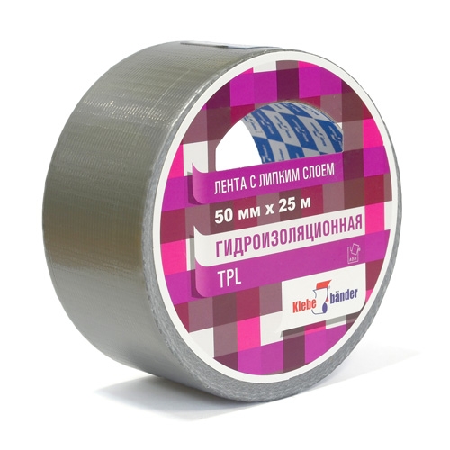 Армированная лента 50мм*50м, чёрная Klebebänder (36) (22658) 
