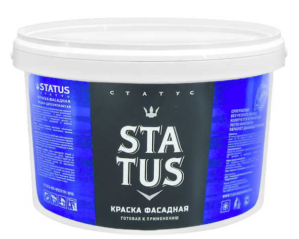 Краска STATUS акриловая фасадная супербелая  (1,5кг) (8) 