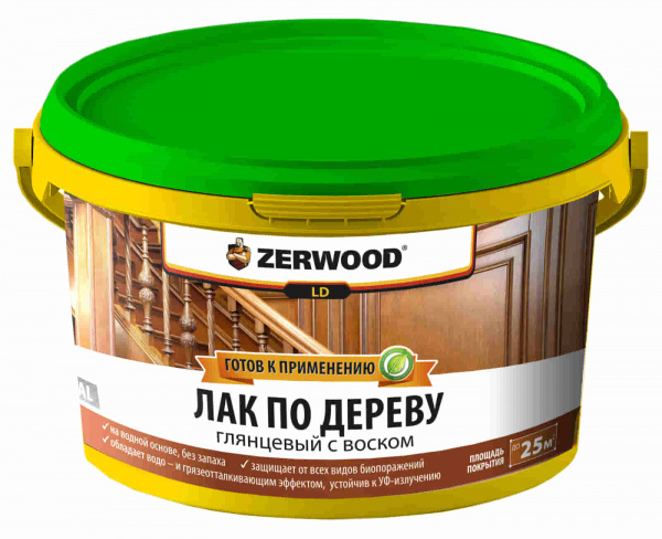 Лак на водной основе "ZERWOOD" по дереву с воском (0,9кг) (12/528) (00160554759007) 