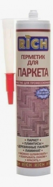 Герметик "РИЧ" для дерева и паркета темная вишня (310мл) (15) (114132) 
