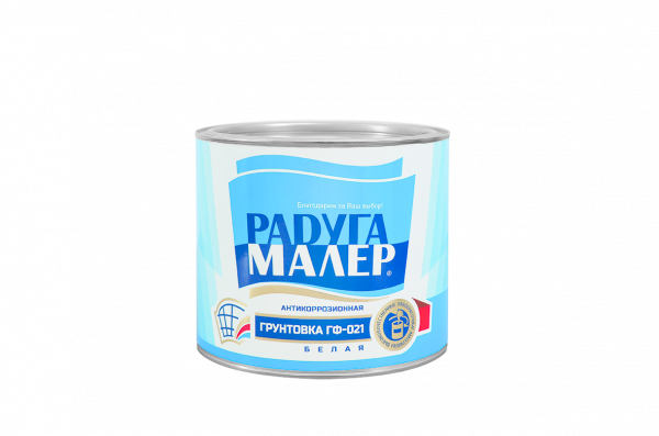Грунт ГФ-021 "Радуга" белая (1,9кг)(6)   