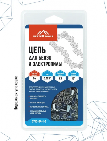 Без имени