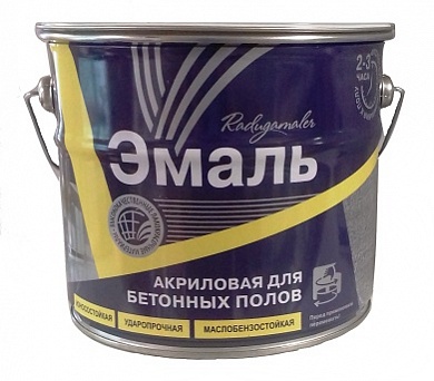 Эмаль акриловая для бетонных полов "Радуга" красно-коричневая (3.5кг) (3) 