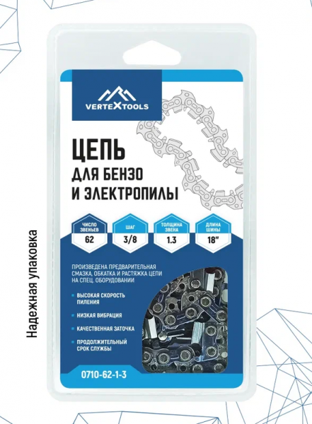 Без имени