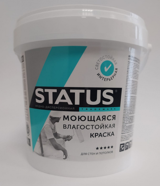 Краска STATUS акриловая моющаяся  (5кг) (4) 