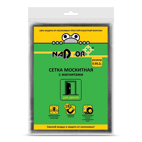 Сетка москитная Nadzor на дверь с магнитом 1*2,1м, черная (20) (17 207) 