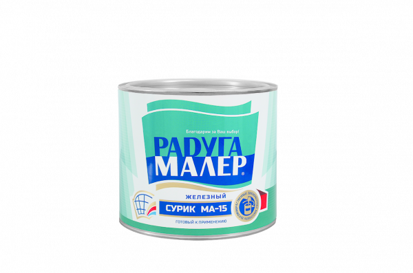 Краска МА-15 "Радуга" сурик железный (1,9кг)(6)       