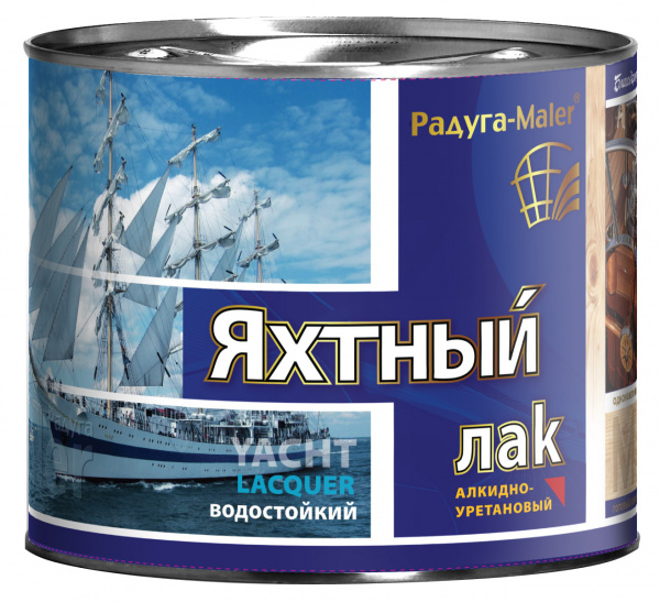 Лак яхтный "Радуга" алкидно-уретановый матовый бесцветный (6кг) (4) 
