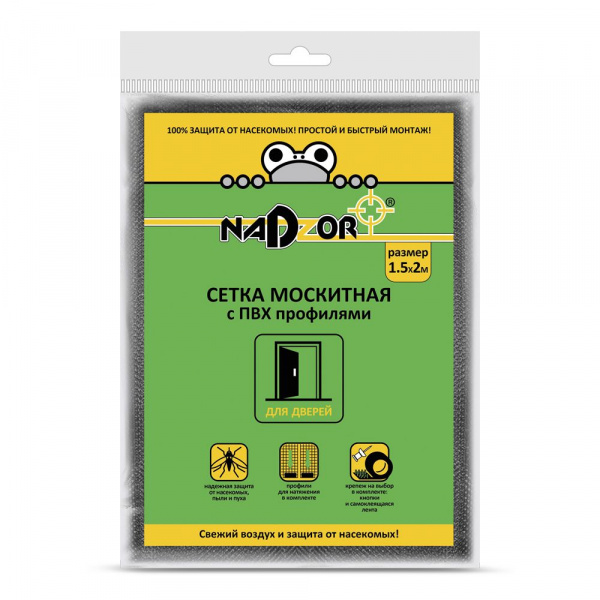 Сетка москитная Nadzor на дверь с утяжелителями 1,5*2м, черная (20) (17 211) 