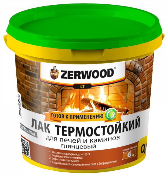 ЛАК термостойкий глянцевый ZERWOOD LT для печей и каминов (2,5кг) (4) (00871698677) 