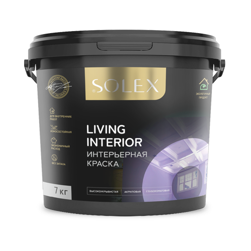 ВД краска "SOLEX" интерьерная LIVING INTERIOR (14кг) (0254789986) 