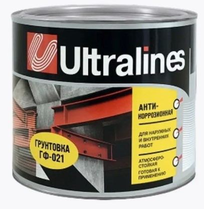 Грунт ГФ-021 "Ultralines" серый (1,8кг)(6) 