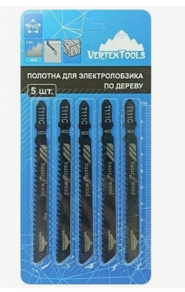 t111s