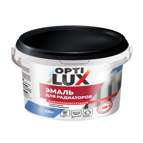 Эмаль акриловая "ОПТИЛЮКС" для радиаторов и металлоконструкций (2.6кг) (4/240) (0022474) 